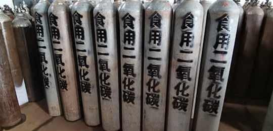 山西液氮充裝公司表示高純氣如何進行配制？