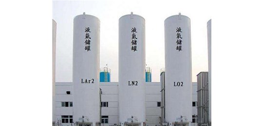 交城液氮廠家告訴你液態(tài)氣體的有多危險？永固氣體
