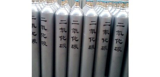 交城永固氣體有限公司 講解，液態(tài)二氧化碳的安全防護(hù)